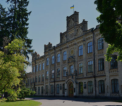 ВУЗи