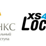 Інтеграція СКУД «Сфінкс» і SALTO XS4 Locker